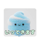 わたあめといちごみなみちゃんプレミアム（個別スタンプ：32）