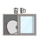 ランラン猫のいつもの魚 6（個別スタンプ：2）