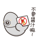 ランラン猫のいつもの魚 6（個別スタンプ：3）