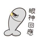 ランラン猫のいつもの魚 6（個別スタンプ：5）