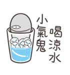 ランラン猫のいつもの魚 6（個別スタンプ：9）