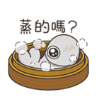 ランラン猫のいつもの魚 6（個別スタンプ：11）