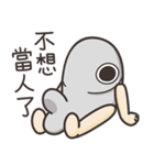 ランラン猫のいつもの魚 6（個別スタンプ：12）