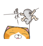 ランラン猫のいつもの魚 6（個別スタンプ：14）