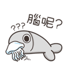 ランラン猫のいつもの魚 6（個別スタンプ：15）