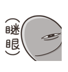 ランラン猫のいつもの魚 6（個別スタンプ：16）