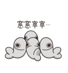 ランラン猫のいつもの魚 6（個別スタンプ：18）