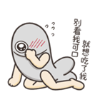 ランラン猫のいつもの魚 6（個別スタンプ：21）