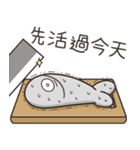 ランラン猫のいつもの魚 6（個別スタンプ：22）