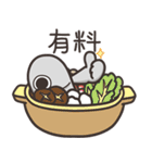ランラン猫のいつもの魚 6（個別スタンプ：26）