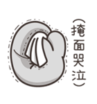ランラン猫のいつもの魚 6（個別スタンプ：29）