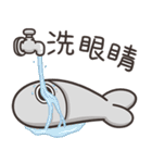 ランラン猫のいつもの魚 6（個別スタンプ：31）
