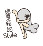 ランラン猫のいつもの魚 6（個別スタンプ：32）