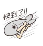 ランラン猫のいつもの魚 6（個別スタンプ：33）