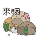 ランラン猫のいつもの魚 6（個別スタンプ：34）