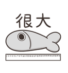 ランラン猫のいつもの魚 6（個別スタンプ：37）
