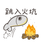 ランラン猫のいつもの魚 6（個別スタンプ：38）