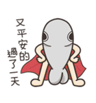ランラン猫のいつもの魚 6（個別スタンプ：40）