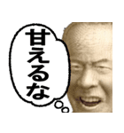 年中万能な紙幣スタンプで一言（個別スタンプ：26）