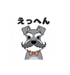 シュナウザーの愛らしき日々2（個別スタンプ：4）