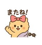 毎日使える！リボンわんこの日常スタンプ（個別スタンプ：4）