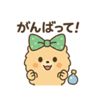 毎日使える！リボンわんこの日常スタンプ（個別スタンプ：7）