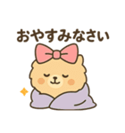 毎日使える！リボンわんこの日常スタンプ（個別スタンプ：8）