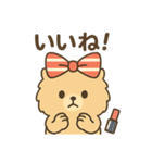 毎日使える！リボンわんこの日常スタンプ（個別スタンプ：9）