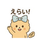 毎日使える！リボンわんこの日常スタンプ（個別スタンプ：10）
