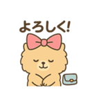 毎日使える！リボンわんこの日常スタンプ（個別スタンプ：12）