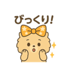毎日使える！リボンわんこの日常スタンプ（個別スタンプ：13）