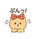 毎日使える！リボンわんこの日常スタンプ（個別スタンプ：14）