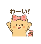 毎日使える！リボンわんこの日常スタンプ（個別スタンプ：15）