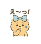 毎日使える！リボンわんこの日常スタンプ（個別スタンプ：16）