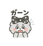 毎日使える！リボンわんこの日常スタンプ（個別スタンプ：17）