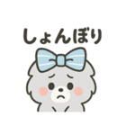 毎日使える！リボンわんこの日常スタンプ（個別スタンプ：18）