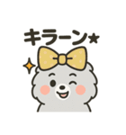 毎日使える！リボンわんこの日常スタンプ（個別スタンプ：21）