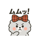 毎日使える！リボンわんこの日常スタンプ（個別スタンプ：22）