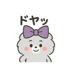 毎日使える！リボンわんこの日常スタンプ（個別スタンプ：25）