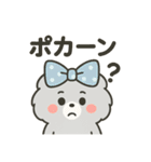毎日使える！リボンわんこの日常スタンプ（個別スタンプ：26）