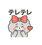 毎日使える！リボンわんこの日常スタンプ（個別スタンプ：27）