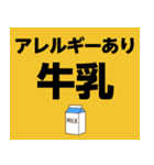 緊急時の意思表示用救急スタンプ（個別スタンプ：30）