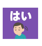緊急時の意思表示用救急スタンプ（個別スタンプ：31）