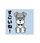 シュナウザーの愛らしき日々（個別スタンプ：18）