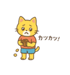 『いっしょに過ごそ』お金のあれこれ（個別スタンプ：3）