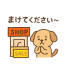 『いっしょに過ごそ』お金のあれこれ（個別スタンプ：20）