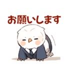 幸せを呼ぶ「ふくリーマン」基本の挨拶（個別スタンプ：1）