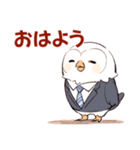 幸せを呼ぶ「ふくリーマン」基本の挨拶（個別スタンプ：2）