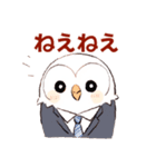幸せを呼ぶ「ふくリーマン」基本の挨拶（個別スタンプ：4）