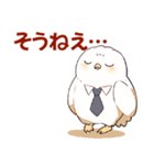 幸せを呼ぶ「ふくリーマン」基本の挨拶（個別スタンプ：5）